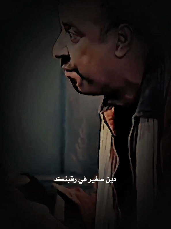 🤣🤣🤣#تمثيل_كوميدي #ضحك_وناسة #كوميديا_مضحكة #ضحك #ضحك😂  #تمثيل #كوميدي #كوميديا_عربية #كوميديا #مسرح_مصر #علي_ربيع #مسرح#fyp    #foryoupage  #tiktokchallenge  #duet  #trending #comedy