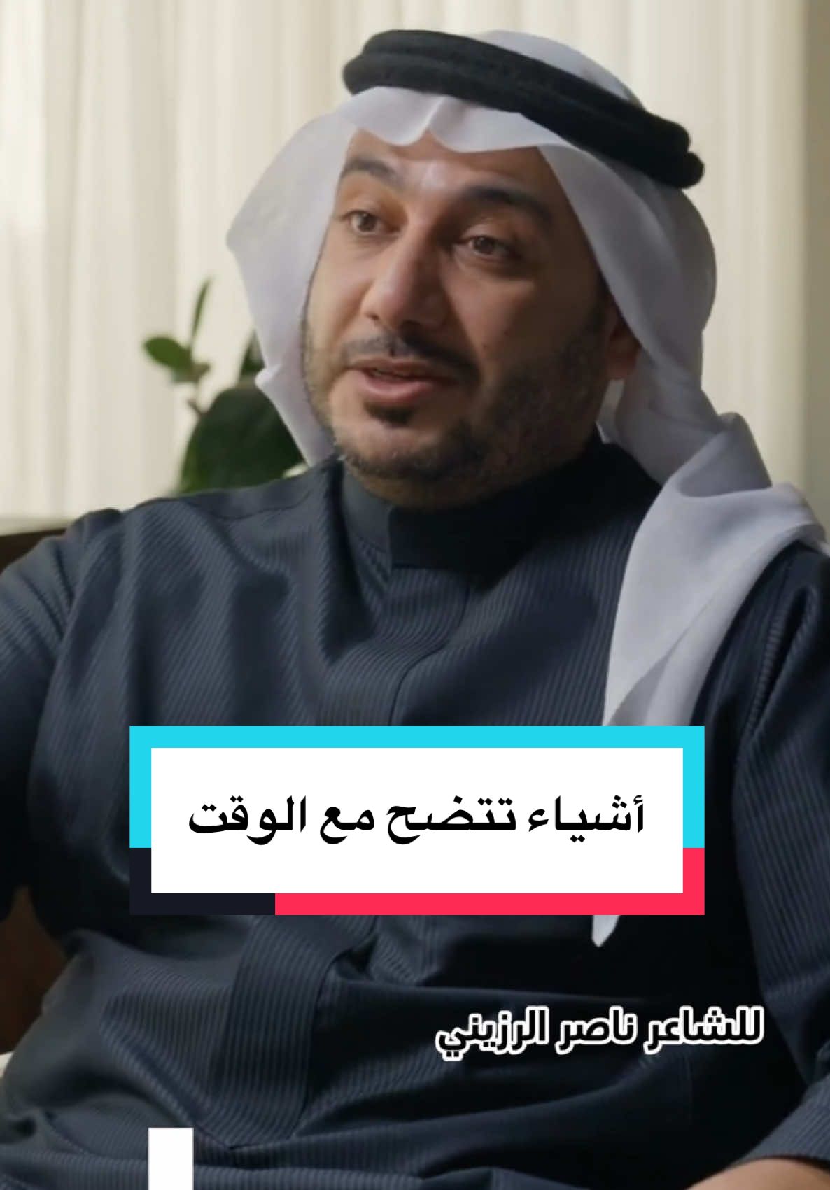 #شعر #اكسبلور #حمود_الصاهود #السعودية 