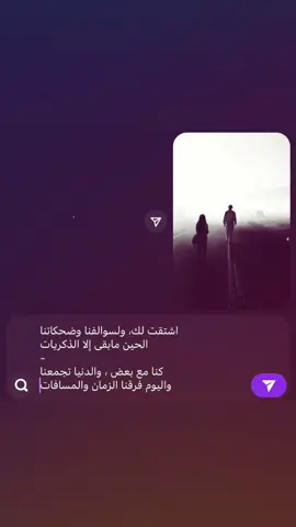 😢😢😢#عبارات #حزن #حب #لايك__explore___ #fypシ #اكسبلورexplore #k #مالي_خلق_احط_هاشتاقات #Aaaas #اكسبلورexplore #fypシ 