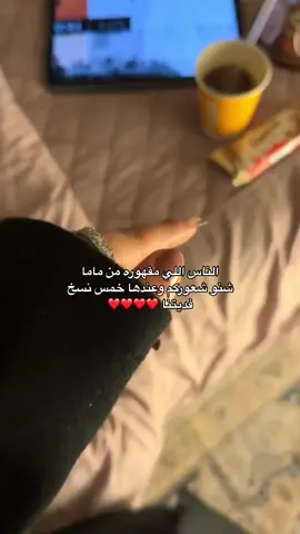 #fypシ゚viraltiktok #foryoupageofficiall #explorepage✨ #fyyyyyyyyyyyyyyyy #foryoupageofficial #fypシ゚vira #اكسبلورررررررررررررررررررر #fypシ゚viral #explorepage 