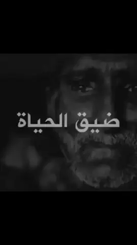 #مقطع مؤثر جداً - الشيخ سعد العتيق - أحمل حالات واتساب دينيه جميلة مؤثرة جدا