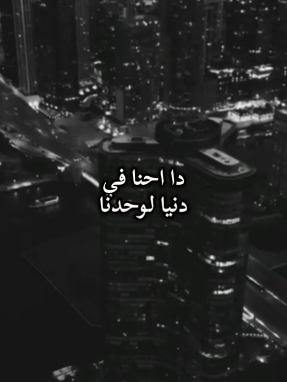#غمض_عينيك#مجد_القاسم#اكسبلور#oldies#majedalkassem 