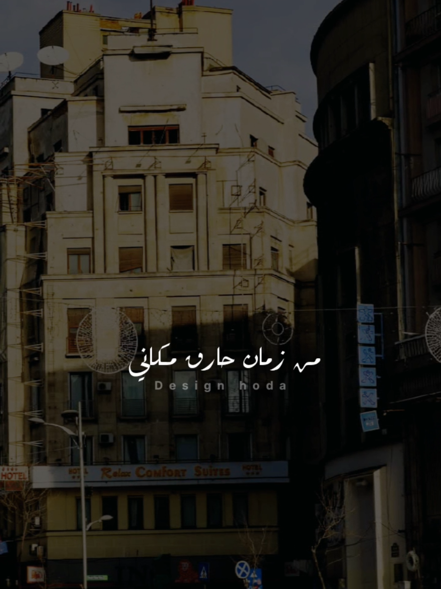 اللي جاي بشكل تاني وابقوا سدوا ياكدابين #محمد_الاسمر_غزال_الصعيد❤🌸 #ترند #اغاني2025 #جديده_في_تيك_توك #تصميمي #تصميم_فيديوهات🎶🎤🎬 #fyp 