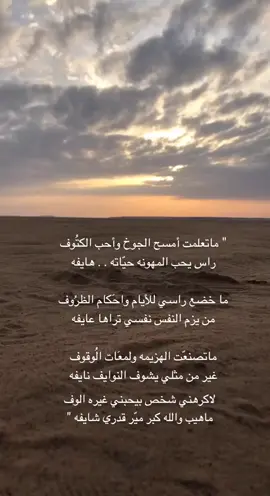 #أكسبلور #explore 