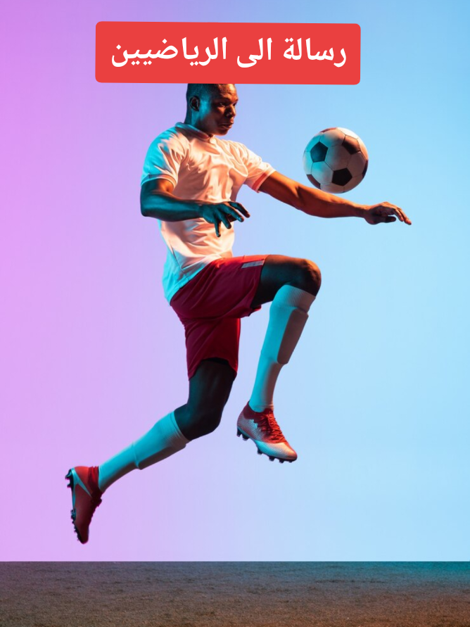 بروتين طبيعي ومهم جدا . .. . . .#fy #fyb #dxn_eworld3 #fybシviral #fybbbbbbbbbbbbbb #fybシ #بروتين #بروتين_عالي #بروتينات #رياضة #كمالاجسام #sport #gym #GymTok #gymrat 