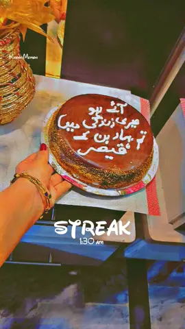 aye ho meri zindagi m tum bhar ban k. #qaiser @Qaiser   Happy birthday my life