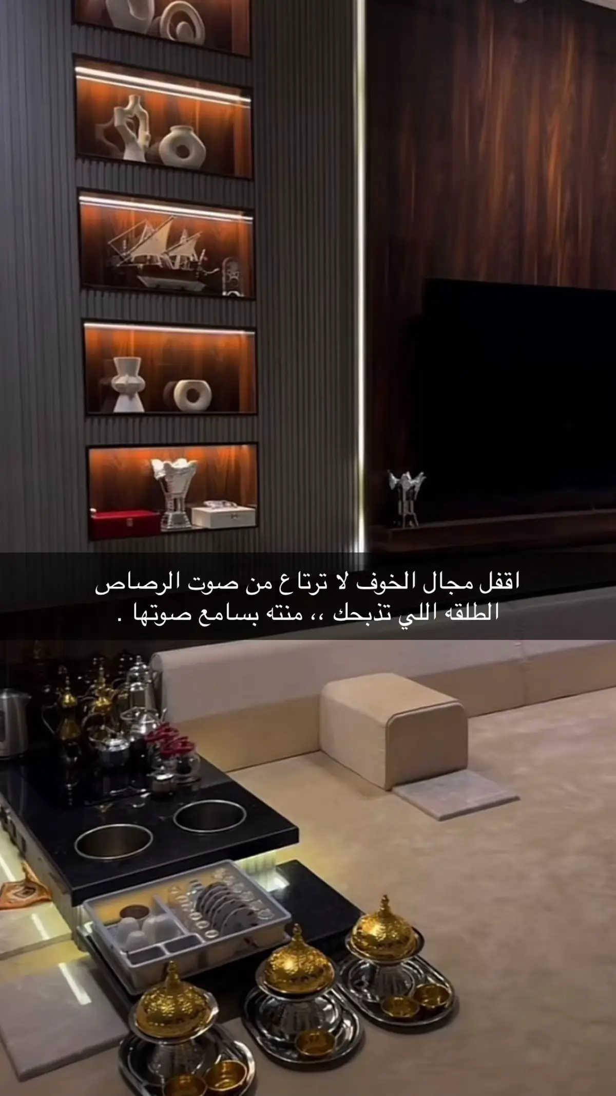 #ابيات_شعر #fyp 