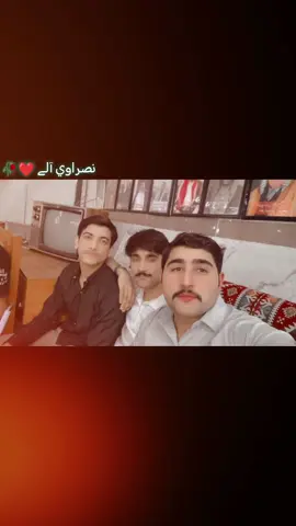 Tu tan nakhrey naal dhondi jutt nu 🖤🖤❤️❤️🥀🥀#trandingsound🔥❤ #100millionviews #plzunfrezemyaccount #trendingtiktok #حافظاباد۔۔۔۔۔۔۔۔۔والے۔۔۔۔۔ہیں⚠️ 