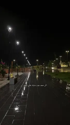 ياضايق الصدر بالله وسع الخاطر .. #اكسبلورexplore #خالد_الفيصل #شعر #بدون_موسيقى 