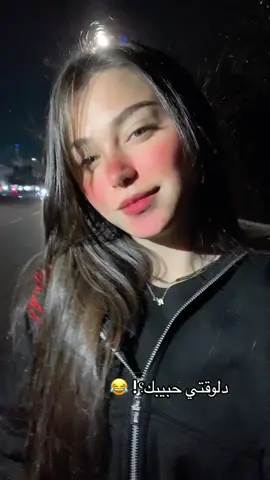 #rehan #fyp #foruyou 