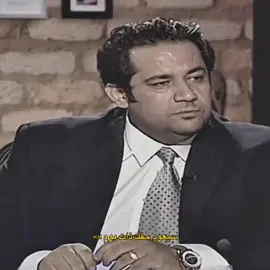 سيعود حقك ذات يوم ✨ #عباس_حمزه #fyppppppppppppppppppppppp 