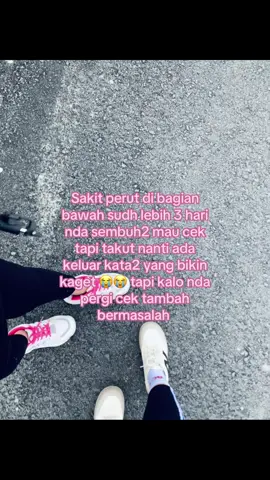 😭