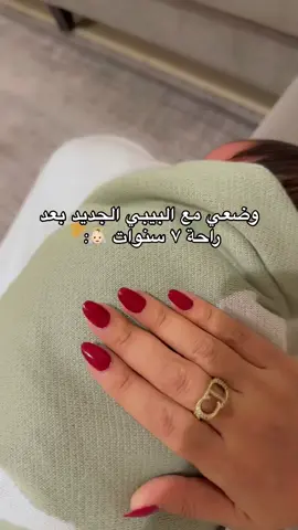 #اكسبلورexplore #الشعب_الصيني_ماله_حل😂😂 #ترند_تيك_توك #اكسبلور 