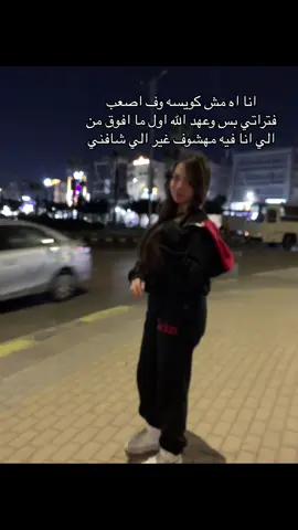 #rehan #fyp #foruyou 