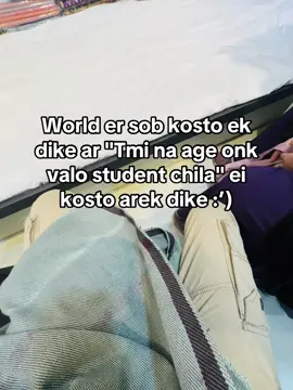 Hahaha etai bastob.!! Ami age Bhalo student chilam ar Akhon kharap theke o beshi kharap “worse” student.!!🥲👍🏽 #foryourpage #viralvideo #bangladesh🇧🇩 #grow #fppppppppppppppppppp #💀 