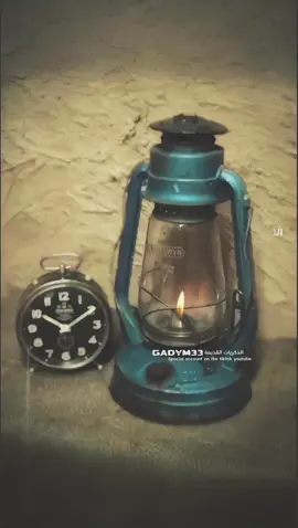 #دعاء #شعبان #رمضان #يارب #اللهم_بلغنا_شهر_رمضان #الذكريات_القديمة #ايام_الزمن_الجميل 