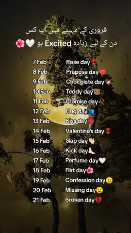 #foryoutiktoklovers❤❤ @🥀IQRA🥀SHEIKH🥀 @Dua🕊️ @AyeshEe🌸 @Zainabyoun 313 @Shazia Baloch @ALISHA ❤❤❤❤💕💕💕fouyou32 #foryoutiktoklovers❤❤❤❤❤❤💕💕💕fouyou32 #foryoutiktoklovers❤❤❤❤❤❤💕💕💕fouyou32 #foryoutiktoklovers❤❤❤❤❤❤💕💕💕fouyou32 #foryoutiktoklovers❤❤❤❤❤❤💕💕💕fouyou32 #foryoutiktoklovers❤❤❤❤❤❤💕💕💕fouyou32 #foryoutiktoklovers❤❤❤❤❤❤💕💕💕fouyou32 #foryoutiktoklovers❤❤❤❤❤❤💕💕💕fouyou32 