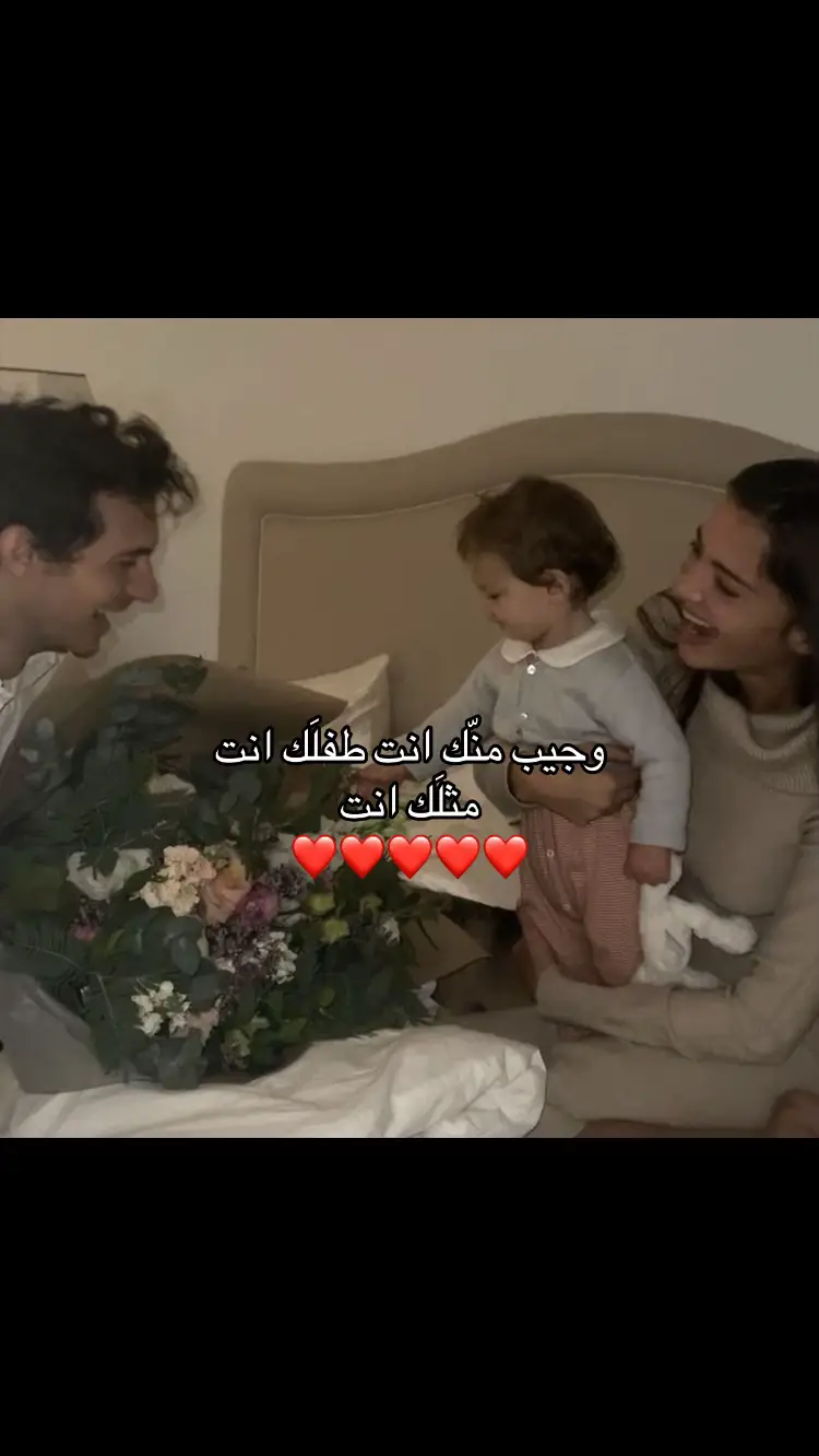 #fyp #explor #اكسبلور #4u #fyppppppppppppppppppppppp #pov #4you #fypシ #viral #exploremore #explore #Love #u #iloveyou #t #حب #أحبك 