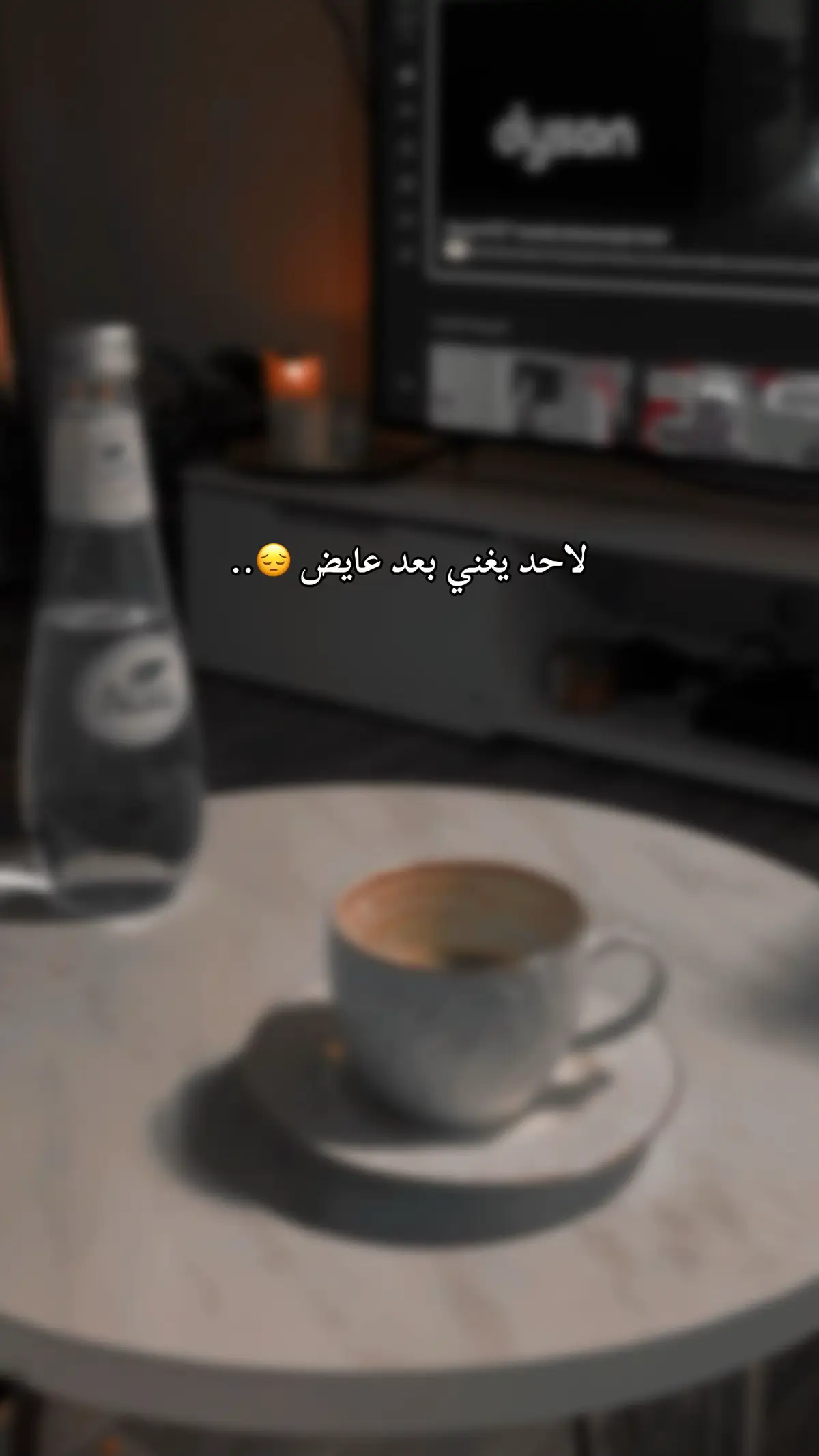 #هشتاقات_للشيوخ #مالي_خلق_احط_هاشتاقات #findeaño #هشتاقاتي_الترند_المشهور #ترند #الشعب_الصيني_ماله_حل😂😂 