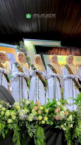 Haflah At Tasyakur Santri Ponpes Manbaul Ulum Khotimin Khotimat 30 Jus Binnandri Jus 30 Bil Ghoib. Haul Simbah Yai Syeiban . #sholawat #fyp #haflah  #jatenggayengjilid2  @SARUNGAN NUSANTARA. @yuniii11nya @MEDIA KENDAL @HADAN 