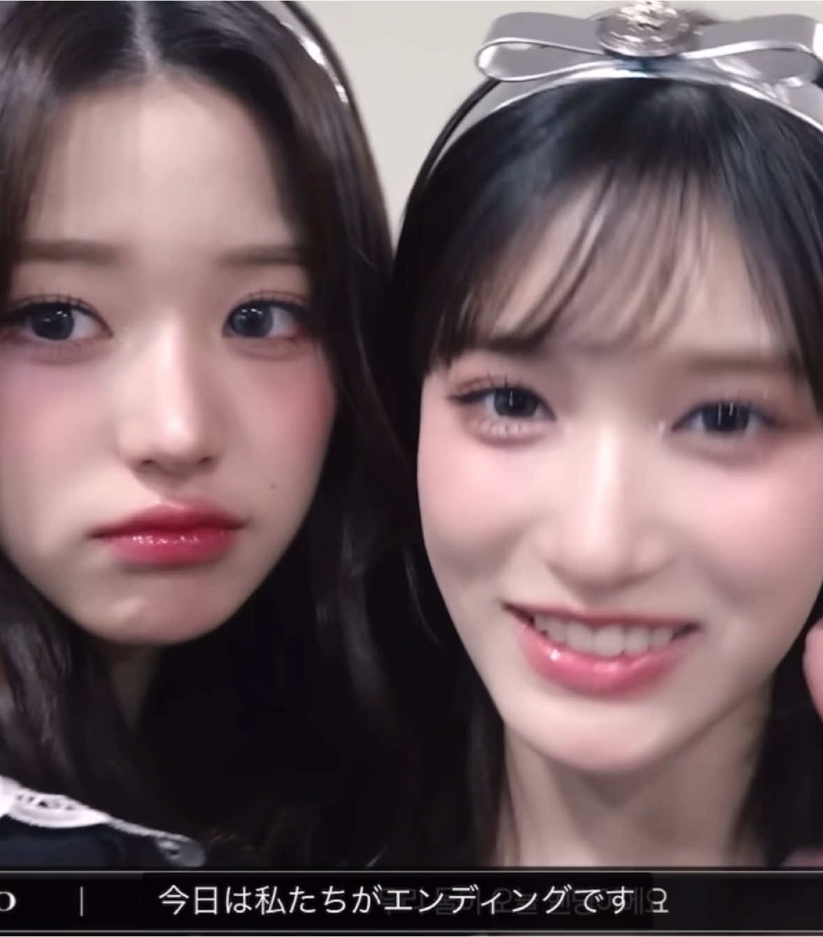 ”イソはわたしの妹”  イソを溺愛する姉ウォニョンとそんなオンニを見て育ってる妹イソ#ive #ウォニョン #イソ #wonyoung #leeseo #장원영 #이서 