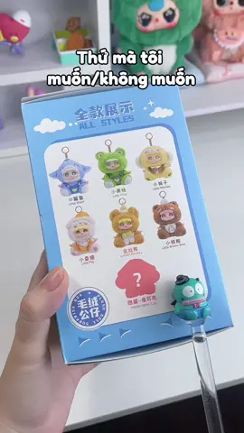 Ê #review #unbox #blindbox 