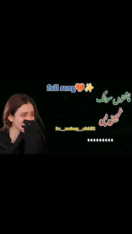 pashto song janan may doubil palaciy kri    #faryou_tiktok_viral_video_faryour_page #pashtomusci🎵 #faryou_tiktok_viral_video_faryour_page #pashtomusci🎵 #faryou_tiktok_viral_video_faryour_page ### @Viral Recipes @🥀STAلیوانے❣️ # 