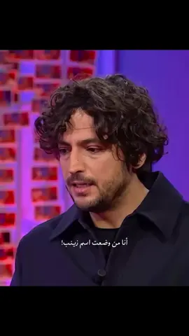 منشن لزينب 🫶🤍..