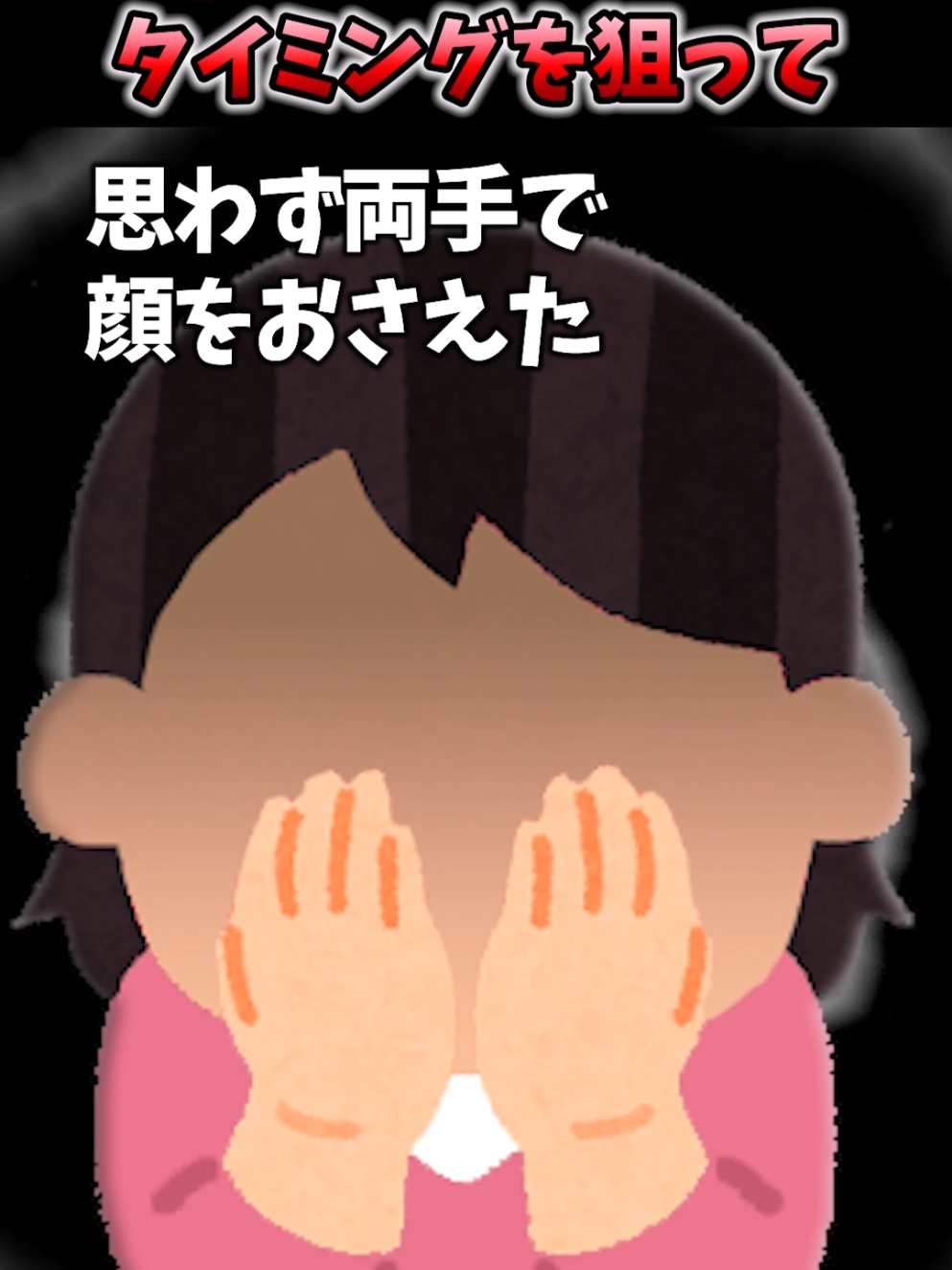 旦那の浮気を問い詰めたら開き直って離婚届渡されたので…【2chスカッと】