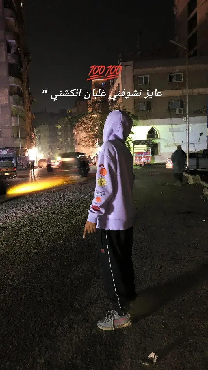 @مروان😘☝️ تربيتي 🧑🏻‍🤝‍🧑🏾🤍