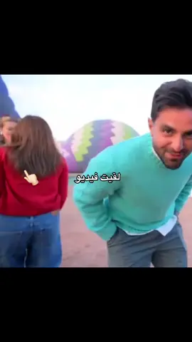 #foryoupage #saraalwari #ghaith_marwan #fypシ #explor #explor 