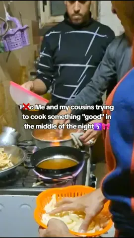 creds to the owners of this background🙏 #cousinscore #core #trend 