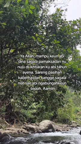 Mugia sagala pamaksadan dilancarkan digampilkeun, Aamiin #katakatsunda #storysunda #lagusunda #storywa #masukberanda #foryou #xyzbca #fyp 