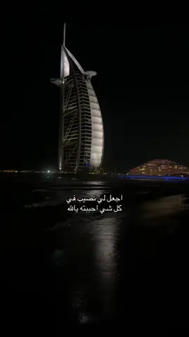 #fyp 
