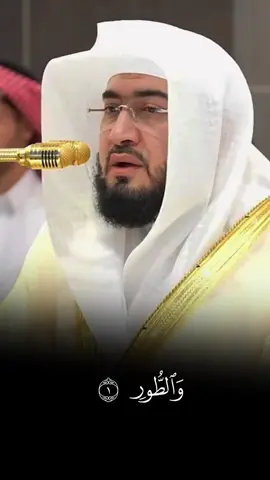 #بندر_بليلة #الحرم_المكي 