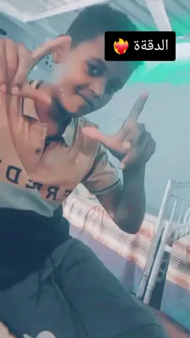 #الدقة نار 🔥 # #الشعب_الصيني_ماله_حل😂✌️ #متابعه_ولايك_واكسبلور_فضلا_ليس_امر #سودنيز_تيك_توك_مشاهير_السودان #