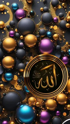 Islamic wallpapers for phone #islamic_wallpepers #islamic_media #quran #quran7200 #خلفيات_فخمه #خلفيات_اسلامية #خلفيات_شاشة #خلفيات_متحركة #wallpaper2025 #wallpapers #shazajocarlos #4k #wallpapercollection #wallpaper2024 #livewallpaper4k 