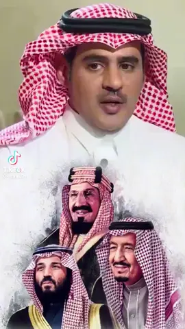 #نحن_السعودية_العظمى #اكسبلورexplore #الوطن_خط_أحمر🇸🇦💚🔥 #وطنا_اغلي_ما_نملك #ياشين_حظ_اللي_يعادينا🔥🇸🇦 #كلنا_سلمان_كلنا_محمد💚🇸🇦 #ال_سعود_عزوفخر #♥️🇸🇦🇸🇦🇸🇦🇸🇦🇸🇦 