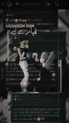 😭🫂🥺🫳🏻@🐻•𝐄 𝐒 𝐇 𝐖 𝐀•🌷  #nishkyfam#trending#tiktok#foryou#foryoupage#viewsproblem#viral#unfreezemyaccount#nishwaxeshwa 