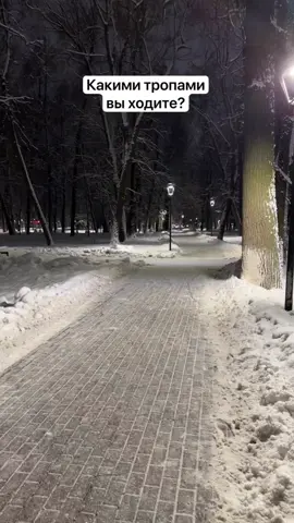 #вичток #магия #эзотерика #ведьма #обучениемагии #психология 
