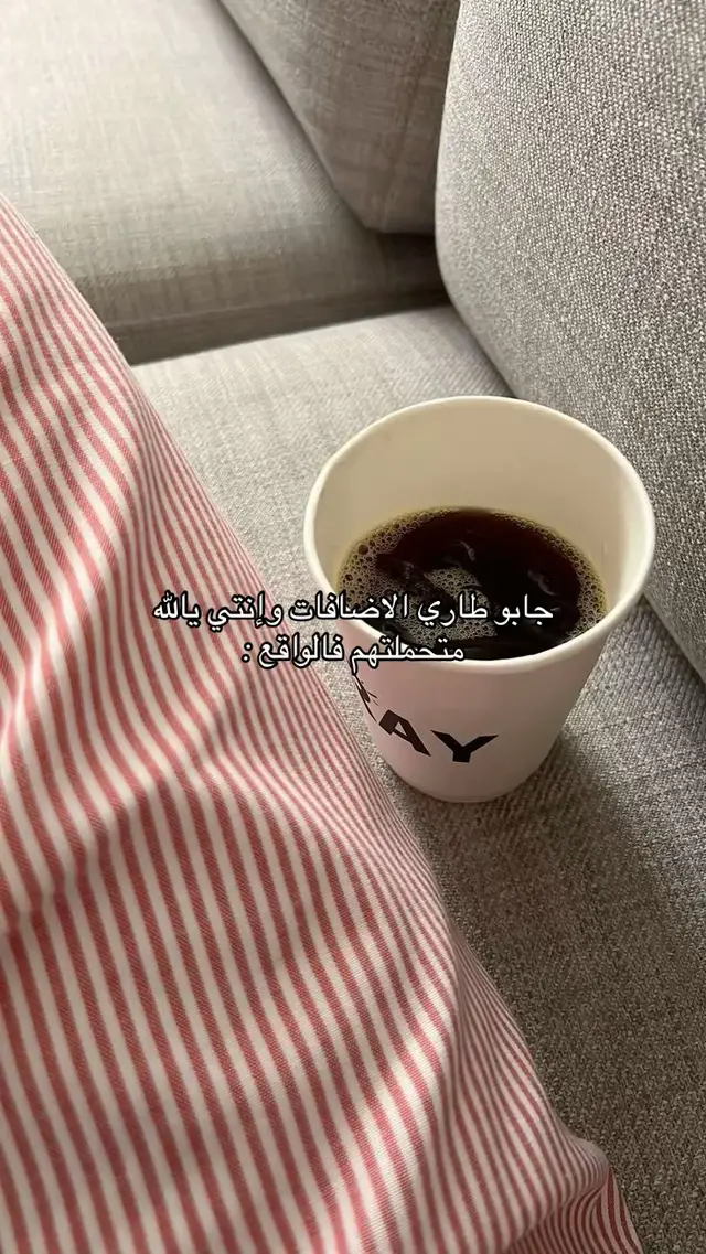 #مالي_خلق_احط_هاشتاقات #الشعب_الصيني_ماله_حل #اكسبلورexplore 