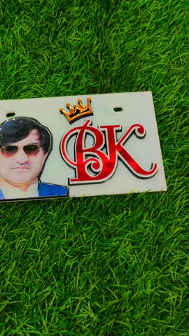 #BK #malakbarikakar  #fyp #viralvideo #✌️✌️✌️  #underreviewproblem😣 
