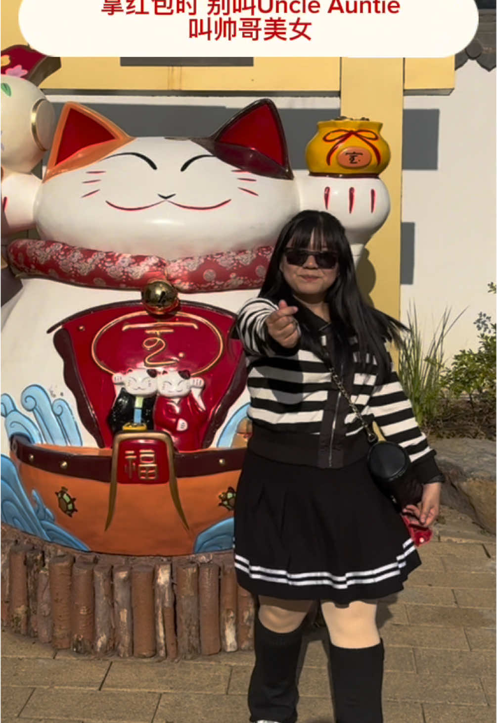 Happy Chinese New Year 🥳 May this year bring us abundance Health, Happiness & Prosperity. 🧧 Song: @Bert & Lulu 🔥 #latepost #cny #tahunular 