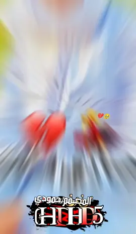 #اغاني_سودانية🇸🇩👌🏻_مشاهير_تكتوك #رزيقات_تراب_الهين_الجنينة_دارفور 