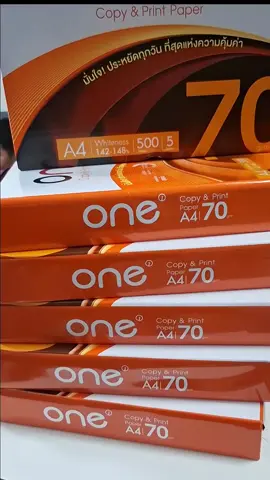oneกระดาษถ่ายเอกสารA470แกรมยกลัง5รีม #กระดาษถ่ายเอกสาร #กระดาษa4 #ยกลัง #ถ่ายเอกสาร #70แกรม #กระดาษa4one  #ราคาส่ง #คุ้มมาก #tiktokshop #tiktokshopครีเอเตอร์ #ใช้ดีบอกต่อ #ของดีบอกต่อ #โฟกัสรีวิวของดี #paydaysale #midmonthsale 