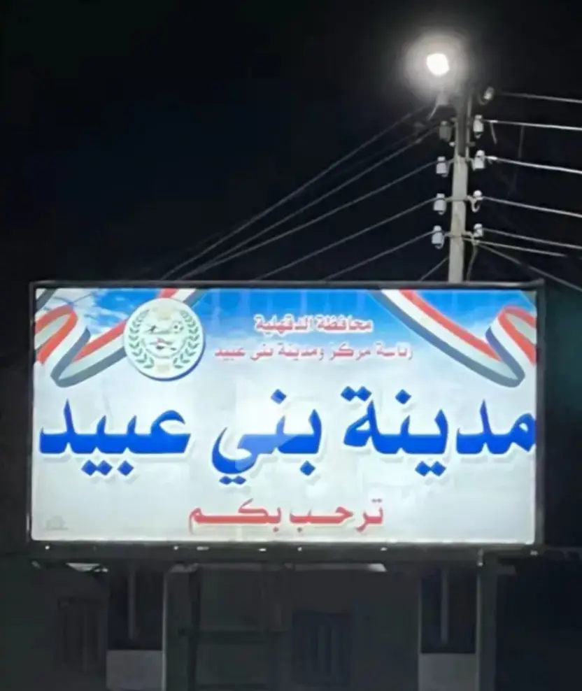 #مشاهير_تيك_توك❌❌ #الشعب_الصيني_ماله_حل😂😂❌❌ #هشتاقاتي_الترند_المشهور #