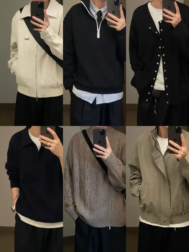 #outfitideas #moingaymotoutfit #douyin抖音 #trending 