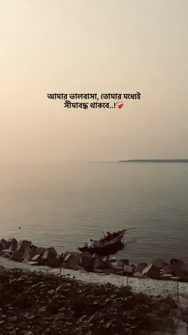 ❤️‍🩹..!#lovestetus #caption #brokenheart #officialaccount @💝Ⓢ︎Ⓞ︎Ⓙ︎Ⓘ︎Ⓑ︎💝 