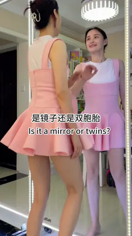 #dance #twins #mirror #是镜子还是双胞胎 是镜子还是双胞胎