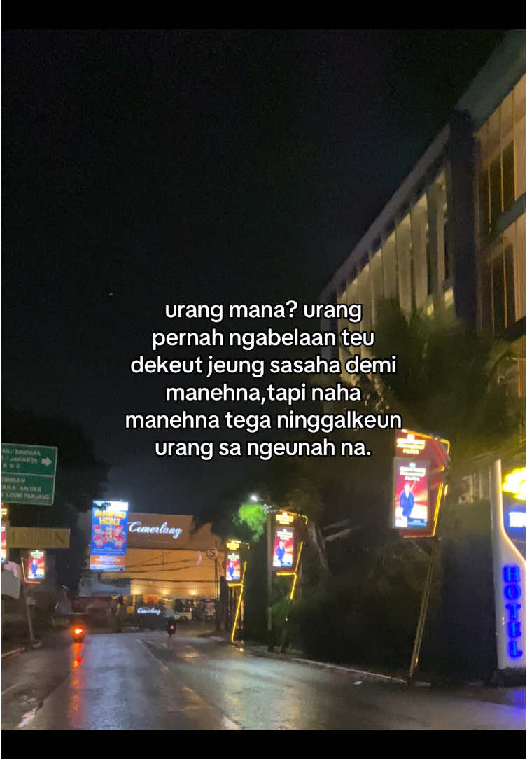 #sietadeui 
